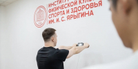 news - КГПУ