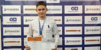 Шашист Максим Волков отмечает 18-летие в Международный день шашек - Министерство спорта
