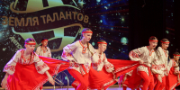Белгородские школьники покажут свои таланты в финале всероссийского конкурса «Земля талантов» - Fonar.Tv