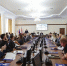 СТАРТОВАЛ НОВЫЙ УЧЕБНЫЙ ГОД ПРЕЗИДЕНТСКОЙ ПРОГРАММЫ ПОДГОТОВКИ УПРАВЛЕНЧЕСКИХ КАДРОВ - Министерство промышленности и энергетики