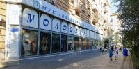 В Волгоградском молодёжном театре стартует 21-й театральный сезон - Город Волгоград