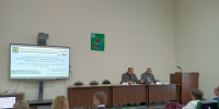 координационный совет по охране труда. - Губкинский городской округ