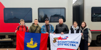 Костромичи участвуют в финале «Семейной зарницы» в Волгограде - Северная правда