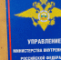 В Полярном мужчина оказался в больнице из-за ремонта авто - SeverPost.ru