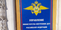 В Полярном мужчина оказался в больнице из-за ремонта авто - SeverPost.ru