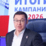 Владимир Якушев поблагодарил избирателей за поддержку «Единой России» - DonDay.Ru