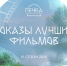 1 - Архитектурно-этнографический музей