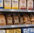 Прокуратура Белгорода выявила завышение цен на продукты - Belnovosti.Ru
