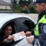 JPEG Файл - ГУ МВД Самарской области