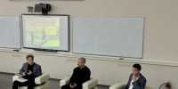 В Пермском педагогическом стартовал курс «История научно-технологического прогресса» - ПГГПУ
