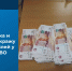Прокуратура задержала сотрудника банка и ее сожителя за кражу более 8 млн рублей у матери бойца СВО - ГТРК ЛНР