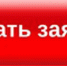 "Дружный Дом" 2026 - ЦБС им. А.Т. Твардовского
