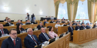 Заседание Думы АО - Южная Волна
