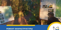 В заказниках Ленобласти продолжается ремонт инфраструктуры - ЛенТВ24