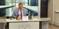 Воронежского министра транспорта номинировали на премию «Золотой тормоз» - Bloknot-Voronezh.Ru