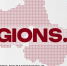 Картинка - Regions.Ru