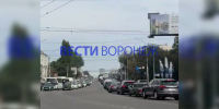 Столкновение ВАЗа и BMW спровоцировало огромную пробку из воронежского Северного - ГТРК Воронеж
