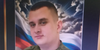 Жители Клинцов проводили бойца Владислава Коваленко в последний путь - ИА Наш Брянск.ru