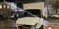 В Туле «Чанган» врезался в «ГАЗель» - Молодой коммунар