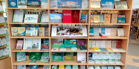 Книжные экспозиции к юбилею университета - БелГУ