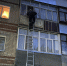 Фото: https://pozhar.pnzreg.ru - Penza-Post.Ru