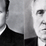 Григорий Петров, Лазарь Личкус (слева направо). - Крымская правда