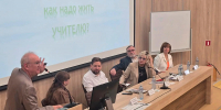 Выпускник НИУ «БелГУ» продолжит борьбу за победу в конкурсе «Учитель года России – 2026» - БелГУ