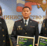 JPG Файл - МВД Республики Бурятия
