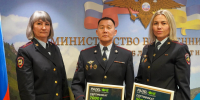 JPG Файл - МВД Республики Бурятия