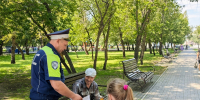 JPG Файл - ОМВД "Боготольский" 
