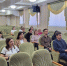 17 сентября в рамках Года единства народов в УФК по Липецкой области состоялась встреча с лектором Российского общества «Знание». - УФК по Липецкой области