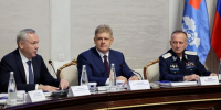 Итоги важнейших мероприятий государственного финансового контроля обсудили в Новосибирске - Сетевое издание Заря-Полтавка