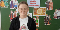 Библио-урок “Народы дружат книгами” - Библиотеки Тамбовской области