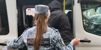 JPEG Файл - УМВД Вологодской области