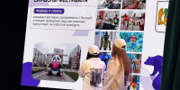 В вузе состоялся общевузовский кураторский час на тему «Горизонты новых открытий» - ВСГИК