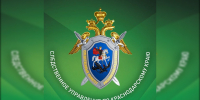 В Тимашевске были ранены двое полицейских - Знамя Труда