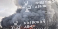 После выборов Россия нарастила интенсивность ударов по врагу: сегодня «Герани» разнесли вокзал в Киеве - Агентство Информационных Сообщений