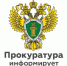 Вводятся в действие новые национальные стандарты, регулирующие процессы создания и эксплуатации систем автоматического контроля выбросов и сбросов. - Плесецкий муниципальный округ