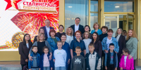Коллектив Краснооктябрьского районного суда г. Волгограда посетил экскурсию в музей-Панораму «Сталинградская битва». - Краснооктябрьский районный суд