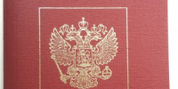 Детей больше не будут вписывать в загранпаспорта родителей - НИА Самара