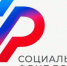 Консультационный день - Город Новотроицк