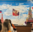 Состоялось совещание советников директора по воспитанию и взаимодействию с детскими общественными объединениями - Администрация города Свердловска и Свердловского района