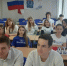 You are viewing the image with filename 6ab3a0ff91a8d-ixmKSzPgkiVwVRMvHkkMMqwsRK3mlAQk0_JuwkLLNCpA0vtIUECGdbVk_aTd8kcAXmzpPaiCgk51g80BNVH8wIeD.jpg - Институт экономики и права