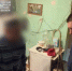 Изрезанный труп пенсионера в мусоросортировочном комплексе в Балаково: задержан подозреваемый - ИА Версия-Саратов
