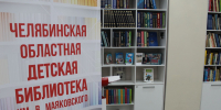 Изображение без описания. - Министерство культуры