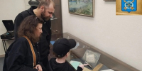 «Тонким перышком в тетрадь» - Краеведческий музей