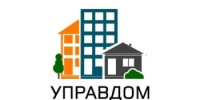 Уважаемые жители и председатели советов многоквартирных домов! - Куюргазинский район