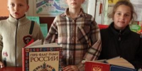 Профилактическая беседа «Ты уже взрослый» - Городищенская МЦРБ