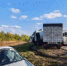 Волгоградец пострадал в смертельном ДТП в Воронежской области - Газета Городские вести