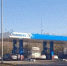 Школьные автобусы будут заправлять без ограничений - ТРК 27 плюс